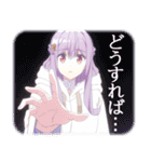 TVアニメ『完璧聖女』（個別スタンプ：11）