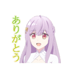 TVアニメ『完璧聖女』（個別スタンプ：12）