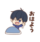 ブルーロック 潔 世一ver.（個別スタンプ：3）