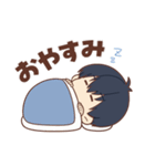ブルーロック 潔 世一ver.（個別スタンプ：4）
