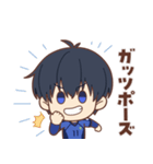 ブルーロック 潔 世一ver.（個別スタンプ：6）