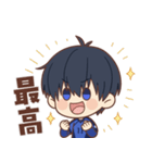 ブルーロック 潔 世一ver.（個別スタンプ：8）