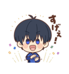 ブルーロック 潔 世一ver.（個別スタンプ：11）