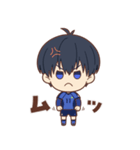 ブルーロック 潔 世一ver.（個別スタンプ：12）
