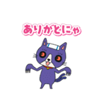 絵本「ようかいむら」（個別スタンプ：2）