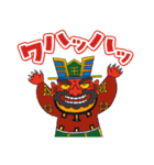 絵本「ようかいむら」（個別スタンプ：4）