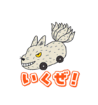 絵本「ようかいむら」（個別スタンプ：8）