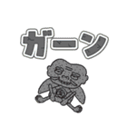 絵本「ようかいむら」（個別スタンプ：12）