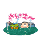 絵本「ようかいむら」（個別スタンプ：16）
