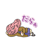 絵本「ようかいむら」（個別スタンプ：18）