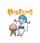 絵本「ようかいむら」（個別スタンプ：19）