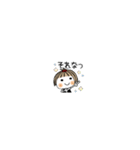 とっても♡キュート32 [超小さい]（個別スタンプ：16）