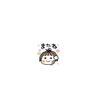 とっても♡キュート32 [超小さい]（個別スタンプ：40）