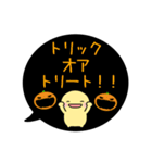 【10月】シンプルまるい人【カレンダー】（個別スタンプ：3）