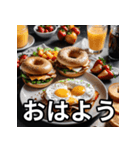 ベーグル好きのための日常会話スタンプ（個別スタンプ：10）