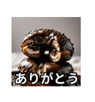 ベーグル好きのための日常会話スタンプ（個別スタンプ：16）