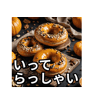 ベーグル好きのための日常会話スタンプ（個別スタンプ：18）