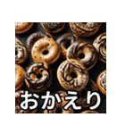 ベーグル好きのための日常会話スタンプ（個別スタンプ：20）