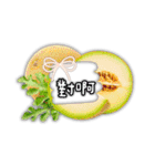 フルーツ小言スタンプ（個別スタンプ：2）