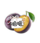 フルーツ小言スタンプ（個別スタンプ：5）