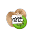 フルーツ小言スタンプ（個別スタンプ：10）