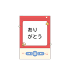 プレイヤーフレーズスタンプ – 職場一言（個別スタンプ：2）