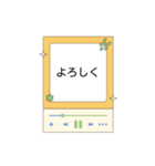 プレイヤーフレーズスタンプ – 職場一言（個別スタンプ：3）