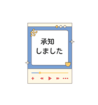 プレイヤーフレーズスタンプ – 職場一言（個別スタンプ：4）