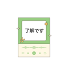 プレイヤーフレーズスタンプ – 職場一言（個別スタンプ：5）