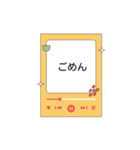 プレイヤーフレーズスタンプ – 職場一言（個別スタンプ：6）