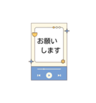 プレイヤーフレーズスタンプ – 職場一言（個別スタンプ：7）