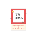プレイヤーフレーズスタンプ – 職場一言（個別スタンプ：8）