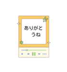 プレイヤーフレーズスタンプ – 職場一言（個別スタンプ：12）