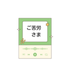 プレイヤーフレーズスタンプ – 職場一言（個別スタンプ：14）