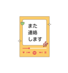 プレイヤーフレーズスタンプ – 職場一言（個別スタンプ：15）