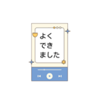 プレイヤーフレーズスタンプ – 職場一言（個別スタンプ：16）