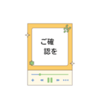 プレイヤーフレーズスタンプ – 職場一言（個別スタンプ：21）