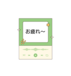 プレイヤーフレーズスタンプ – 職場一言（個別スタンプ：23）