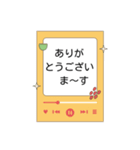 プレイヤーフレーズスタンプ – 職場一言（個別スタンプ：24）