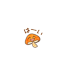 小さい秋みつけた！とびだすどんぐりたち！（個別スタンプ：10）