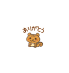 小さい秋みつけた！とびだすどんぐりたち！（個別スタンプ：13）