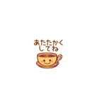 小さい秋みつけた！とびだすどんぐりたち！（個別スタンプ：21）