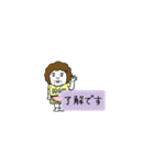 動く！ちっちゃい母（個別スタンプ：13）