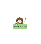 動く！ちっちゃい母（個別スタンプ：16）