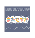 ゆる限界タイポ〜自虐〜（個別スタンプ：6）