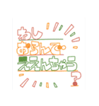 ゆる限界タイポ〜自虐〜（個別スタンプ：9）