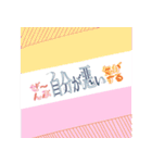 ゆる限界タイポ〜自虐〜（個別スタンプ：11）