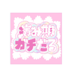 ゆる限界タイポ〜自虐〜（個別スタンプ：14）