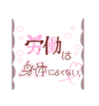 ゆる限界タイポ〜自虐〜（個別スタンプ：15）