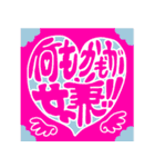 ゆる限界タイポ〜自虐〜（個別スタンプ：17）